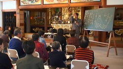 お墓の？無料勉強会