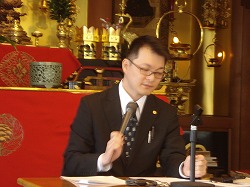 行政書士・和田さん