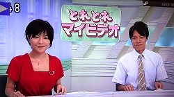 夏快適！布ぞうり作り教室