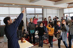 お楽しみゲーム