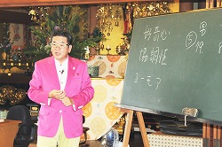 中井宏次さん